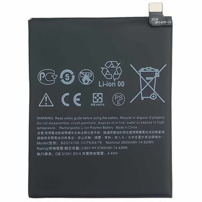 3850mAh A Double IC Protection Mobile Smart Phone Battery for HTC Desire 19s B2Q74100