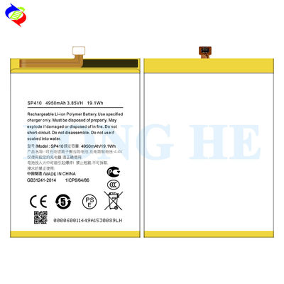 RECHARGABLE Black Battery for Nokia C20 Plus TA-1388 1380 Guaranteed Performance