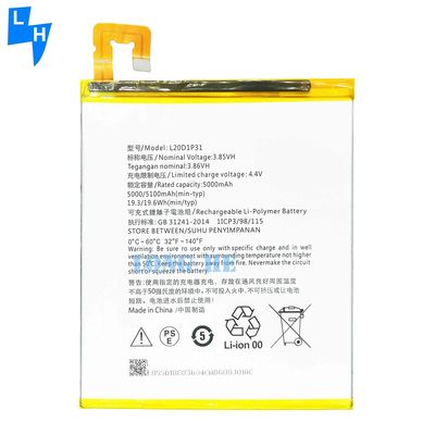 Lenovo Replaceable Charging Lithium Polymer Battery L20D1P31 with 5100mAh Capacity