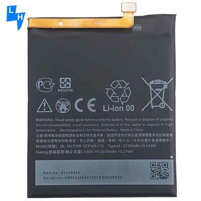 Custom-made capacity 2730mAh BL-N2700B mobile phone battery for HTC Desire 12 D12 battery
