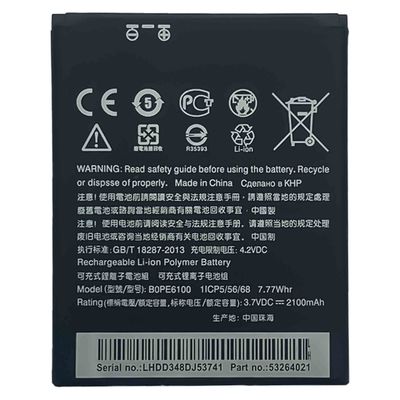 BOPE6100 Li-Polymer Rechargeable Batteries for HTC Desire 620 M5 3.7V 2100mAh Mobile Phone