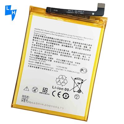 RECHARGABLE High Durability Supply Rechargeable Batteries for HTC Desire 20 Pro