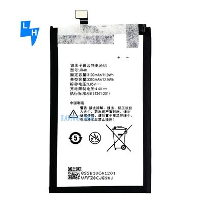 Stock Original Mobile Battery for Lenovo Z5 Pro L78031 JR40 Rechargeable AAA Batteries