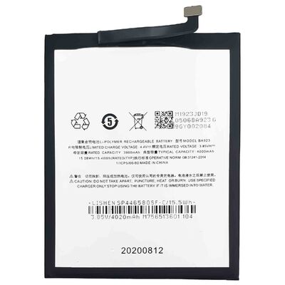 RECHARGABLE Lithium Ion Battery for Meizu Note 9 M9 500pcs OEM/ODM Rechargeable Battery