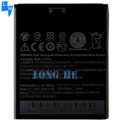 2000mAh Mobile version name 526G 526G Plus 526G Dual Sim D526h Rechargeable Batteries
