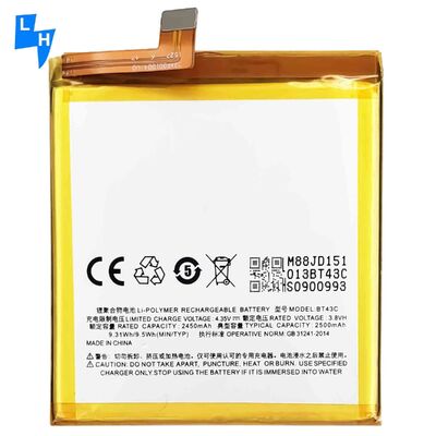 MeiZu Compatible Replacement Battery for Charm Blue M2 Mini Excellent Performance