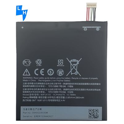 Lithium Battery 2800mAh for BOPJX100 Desire 728 D728G D728X D728T D28D D728W Mobile Phone