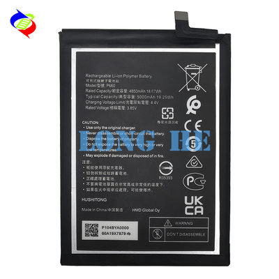High Capacity 5000mAh Battery for Nokia G50 5G TA-1370 TA-1367 P660 Phone Replacement