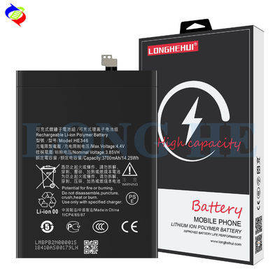 3700mAh Capacity Lithium Ion Polymer Battery for Nokia 7 Plus TA-1041 TA-1062 TA-1046