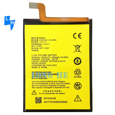 High Capacity 4000mAh Mobile Phone Battery for ZTE Blade A601 545978