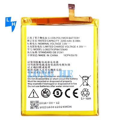 A 2200mAh Li3822T43P8h725640 Mobile Phone Battery for ZTE Blade A510 BA510
