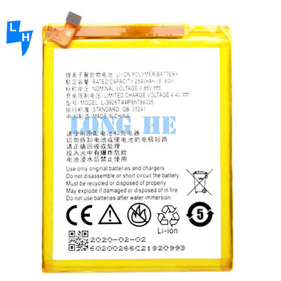 Rechargeable Batteries A for ZTE Blade V7 V8 Z10 BA910 A512 Xiaoxian 4 BV0701 BV0800