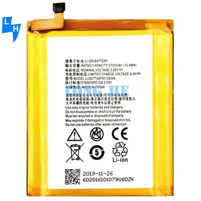 RECHARGABLE 2705mAh B2017G Li3927T44P8h726044 Mobile Phone Battery for ZTE Axon 7 mini