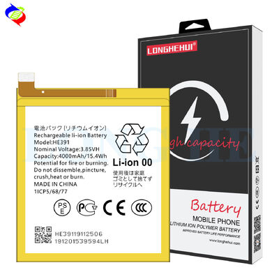 Sharp Sense 3 Plus Mobile Phone Replacement Battery HE391 with Dual IC Protection