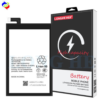UBATIA284AFN2 3.85V 2500mAh Lithium Polymer Battery for Sharp RC Mobile Phone Durable