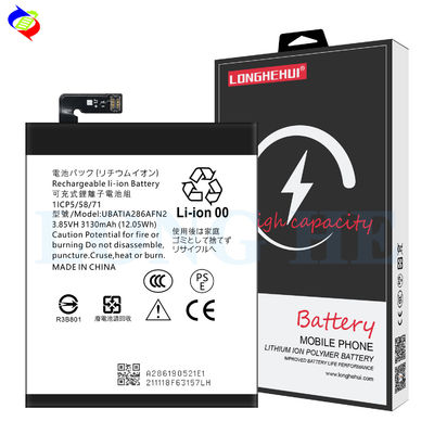 UBATIA286AFN2 3130mAh Battery For AQUOS R2 SH-03K A286 Excellent Customer Service