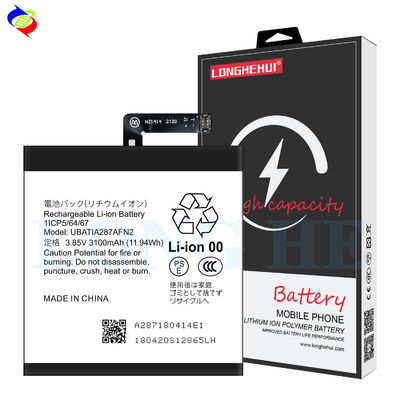 3100mah High Capacity UBATIA287AFN2 Battery Replacement for Sharp Sense Mobile Phone