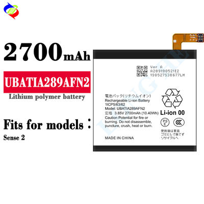 Sharp Sense2 2700mAh 3.85V Mobile Phone Battery with UBATIA289AFN2 Polymer Lithium