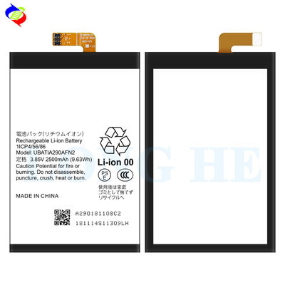 3.85V 2500mAh Li-ion Battery Cells for Sharp R2C UBATIA290AFN2 Guaranteed Compatibility