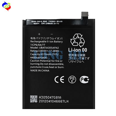 AAA Li-Polymer UBATIA305AFN2 Rechargeable Batteries for Sense 4 Sense 4 Lite Sense 5G