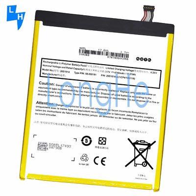 Powerful Rechargeable Li-Polymer Battery 26S1014 for Amazon MC-31A0B8 Fire HD 8 7th Gen SX0340T 2017 Tablet