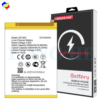 MOQ/ODM/OEM 500PCS Omix Mobile Phone X600 Large Capacity Built-in BP1905 Battery Code