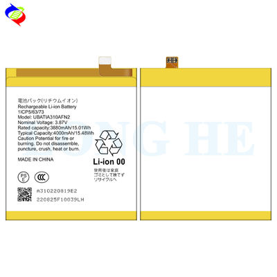 Sharp Compatible Battery Replacement UBATIA310AFN2 3.85V 3730mah High Capacity Zero Cycle