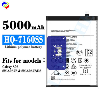 Original Battery HQ-7160SS 5000mAh Battery For Galaxy A06 SM-A065F mobile phone battery