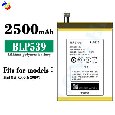 Battery BLP539 2500mah High Quality Replacement For Oppo X909 X909t Find5 Phone Battery