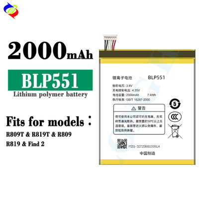 Lithium ion lithium polymer batteries BLP551 2000mAh 3.8V For OPPO R819 R809T R819T R809 Replacement mobile phone battery