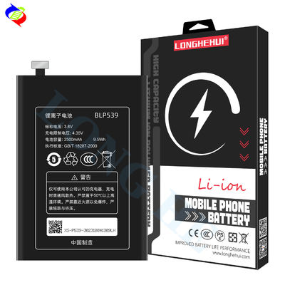 2500mah Replacement Battery BLP539 for Oppo X909 X909t Find5 Black Mobile Phone Models