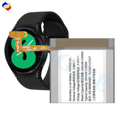 hot sale EB-BR880ABY Battery For Samsung Galaxy Watch 4 42mm SM-R880 R880 Smart Watch Batteries
