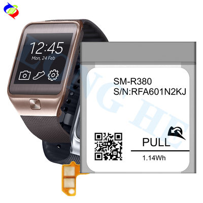 Smart Watch Battery EB-BR380FBE For Samsung Galaxy Gear 2 sm-r380 sm-r3810 3.7V 300mah