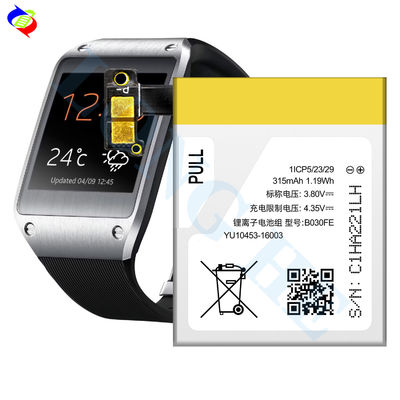Original High Quality V700 SM-V700 315mAh Replacement Battery For Samsung Gear1 B030FE/Gear V700 battery